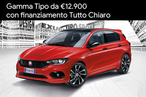 Gamma Tipo da 12.900 Euro con Be-Smart da Spazio a Torino